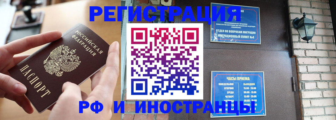 форма 3 в Лесосибирске